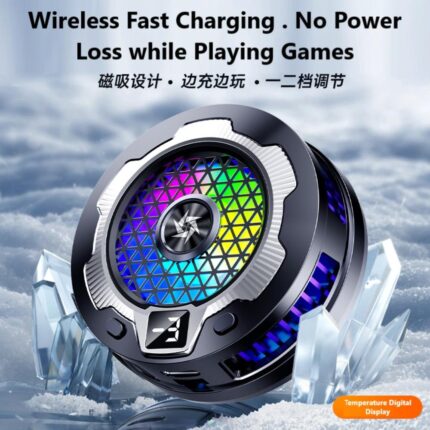 Leizun SL15 Magnetic Semiconductor Phone Cooler with Wireless Charging