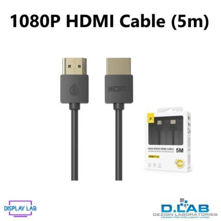 1080P HDMI Cable (5m) B5910