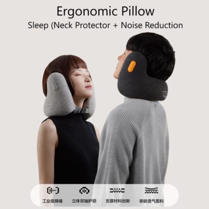 Noise Cancellation Pillow (E2)