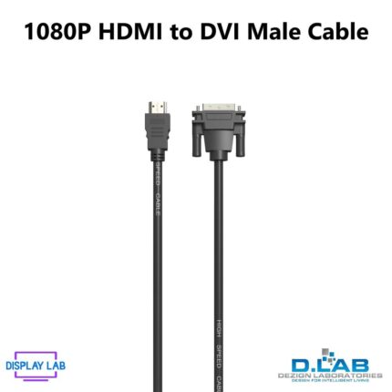 Full HD 1080P HDMI to DVI Male 1.5m Cable (NB1325)