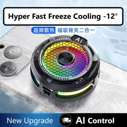 Leizun LZ-F47 Magnetic Semiconductor AI Phone Cooler with Digital Temperature Display